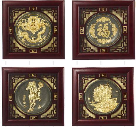 ��ʯ�ᾀ��[��ϵ��