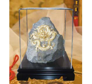 ��ʯ����ɽ