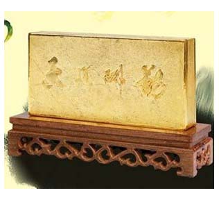 �������僽�u