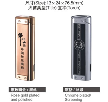 С���ᭇֱ�_���C(j��)