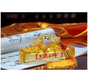 �p���I�������[��