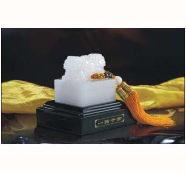 һ�Zǧ����ʯӡ��