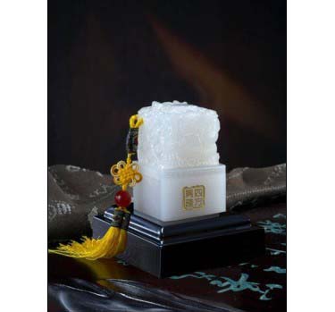 �ķ��d������ʯ��ӡ��