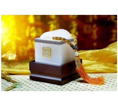 �۸��{����ʯӡ��