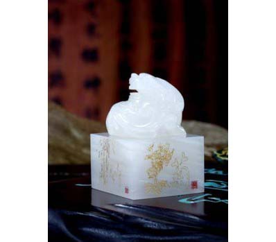 �ɹ�����(����)��ʯӡ��