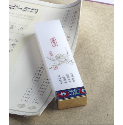 �������(zh��n) ���F�pȫ 1.03.165A