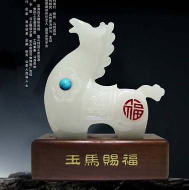 ���R�n���C�����R