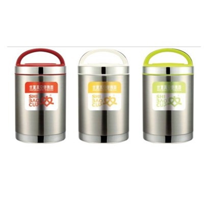 ��������ձ��ر��r�㮔(d��ng)SY-006-1