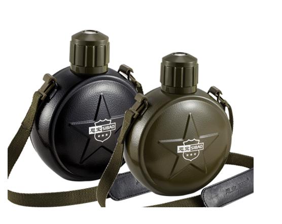 ������1# 2#��ձ��؉�483/484