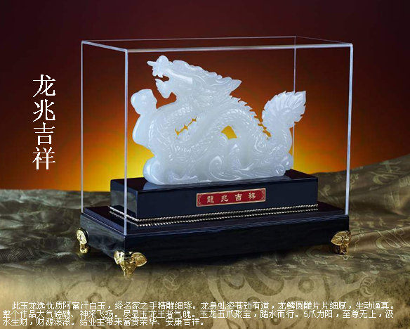 ���׼��� 0125WS2720