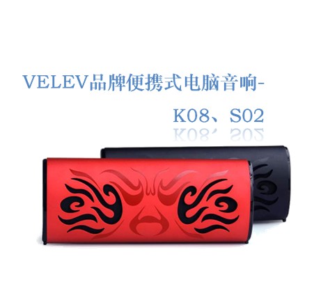 ��yʽ��X���--K08