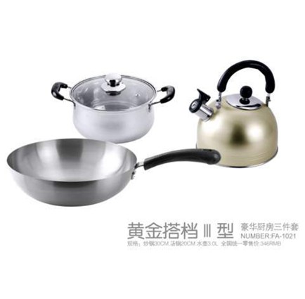 ��ʿ�� �S���n3�� ���A�N��������FA-1021