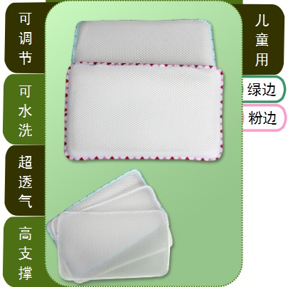 ���z�� 3D��ͯ���{(di��o)��(ji��)�ǻ���KSL1-002