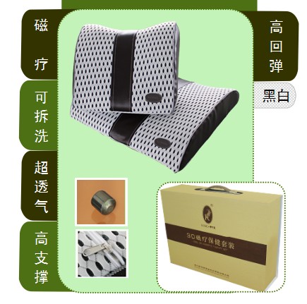 ���z�� 3D�ů��������bKSLT-001 ��܇���|