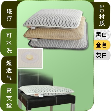 ���z�� 3D�ů�����;���|KSL3-001