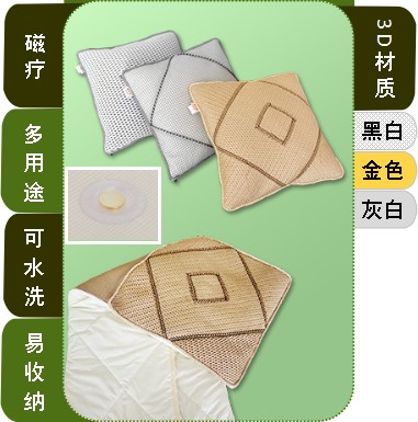 ���z�� 3D�ů����|��KSL5-005