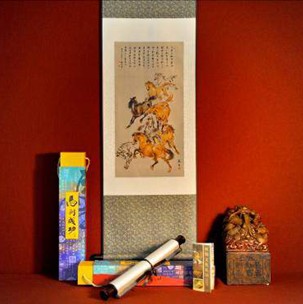 絲綢之路《八駿圖·馬晉》商務(wù)裝2014-07