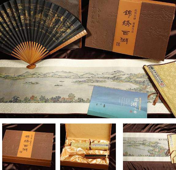 �z�I֮·���\�C��������Ʒ����B-26