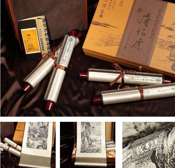 �z�I֮· ���Ʋ�������Ʒ�ļ���B-22