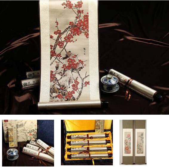 �z�I֮· ��÷�m��ա���Ʒ���bB-23