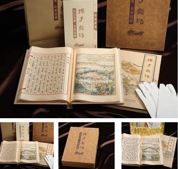 �z�I֮· ���O�ӱ������z�I��B-08