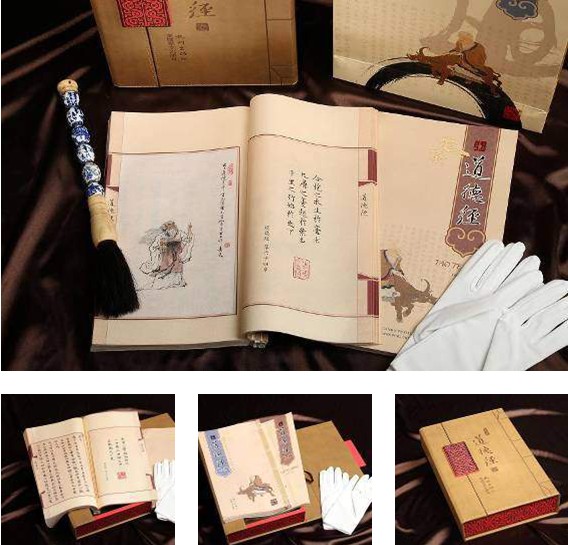 �z�I֮·�����½�(j��ng)���z�I��B-10