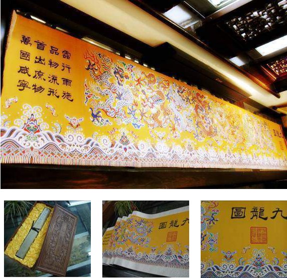 �z�I֮·�������D����ذ�B-01