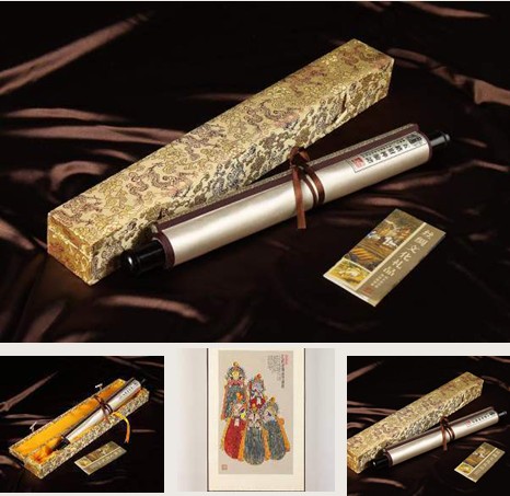 �z�I֮· ��·ؔ(c��i)��Ę�VE-34