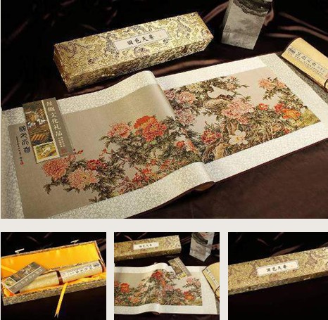 �z�I֮· ��ɫ����E-30