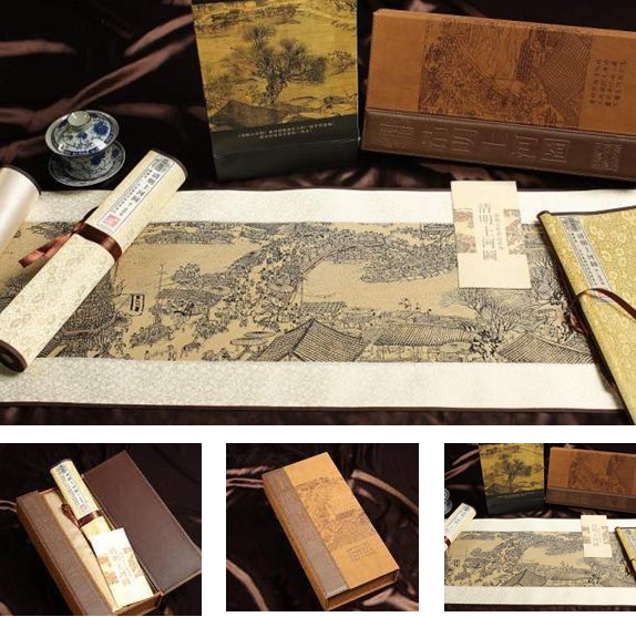 絲綢之路《清明上河圖》豪華版單軸A-09