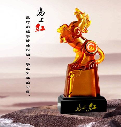 �R��������ˇƷ�R�ϼt