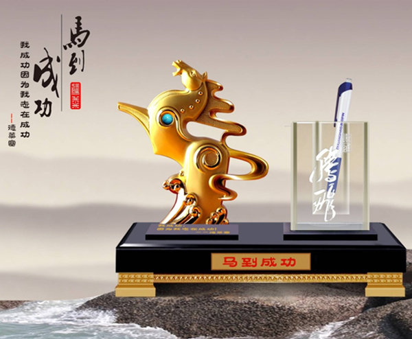 �R������PͲ�[���R���ɹ�