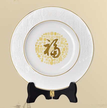 �ʼҶY�� Ԋ�Y�A�� ʮ��PCSL000014 �մɶYƷ���l(f��)