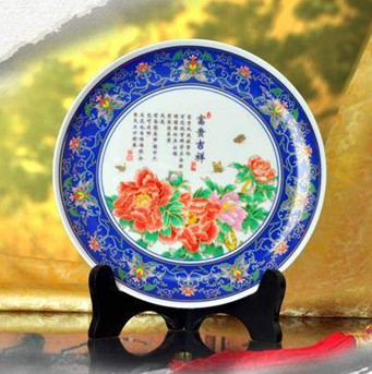 �ʼҶY�� ���F�����p�PCJT000017