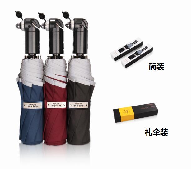 �Ó�ʽ��܇(ch��)��ȫ��XT-001