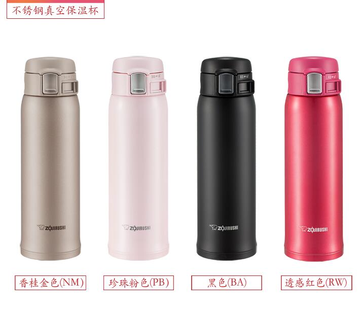 �ձ���ӡZOJIRUSHI���ر����P������Ů�r(sh��)���M(j��n)�ڱ��ر�SA36/48/60