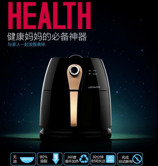 EJF137FU��(l��)�ۘ�(l��)�����oʽ�՚�ը� 3 L