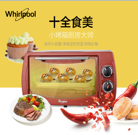 늿��䣨ʮȫʳ����WTO-JM122G