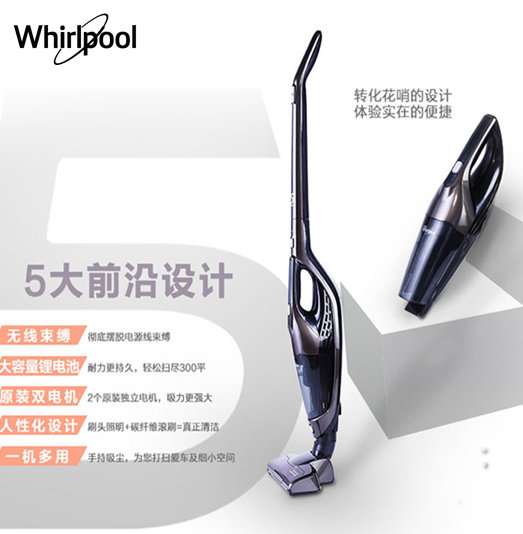 �o(w��)�����m��WVC-LI380Y