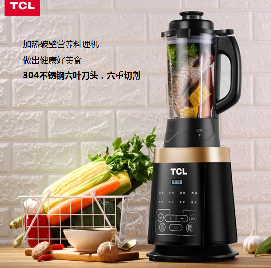 ⁾��ӟ��Ʊ�����C(j��)TM-JM0808H