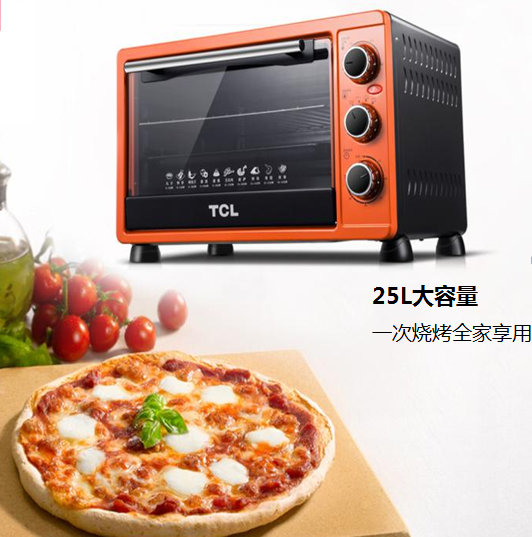 �決��늿���TKX-JM25A11