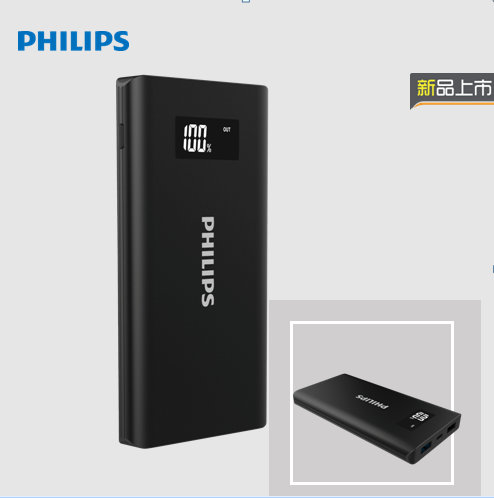 �Ƅ��Դ   DLP6710N