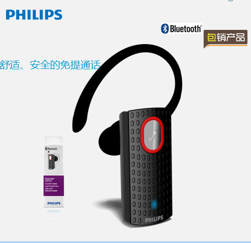 �{�����C   SHB1100