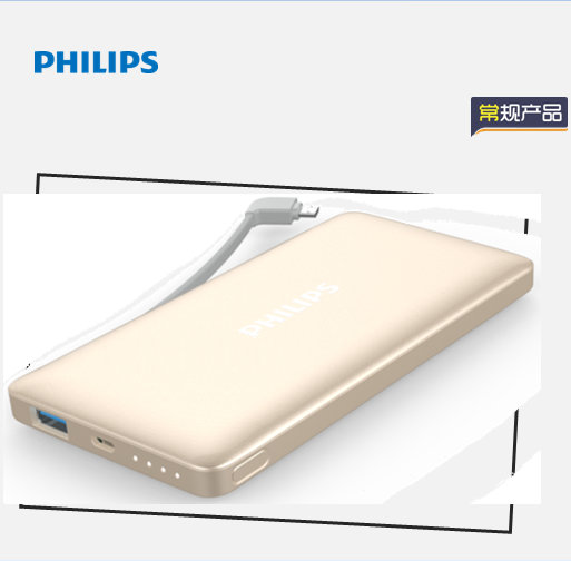 �Ƅ��Դ   DLP6100