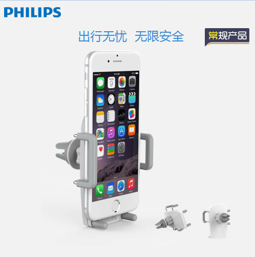 ܇�d���{(di��o)��֧�ܡ��� DLK35001