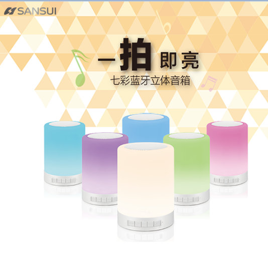 �����{(l��n)�������߲ʟ�JM-SYX5504