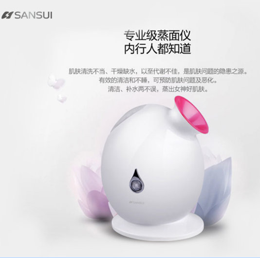 �������݃xPJ-FM7209