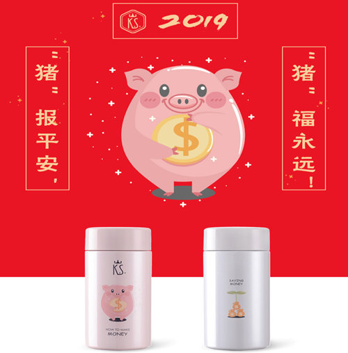 K.S.��ؔ(c��i)С�i�Ȍ����ر�KS-669