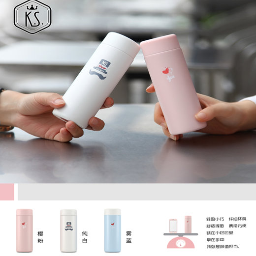 K.S.��Ը���㱣�ر�KS-520