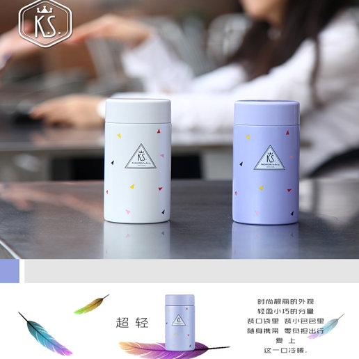 K.S.������ձ��ر�KS-660